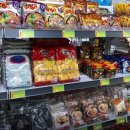 아시아 마트 이미지