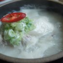 맛집삼계탕 네이버블로그