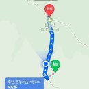 블랙야크 개방화장실 | 용문사부터 용문산 1번코스까지 등산 난이도와 주차정보 초보 준비물