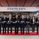 오성산업㈜ 이미지