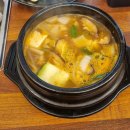 금대패 | 금대패 응암점 후기｜응암동 저녁 고기집 추천