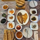 행복한아침 | [태안/신진도]영양솥밥과 생선구이가 맛있었던 행복한 아침