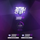 다이아PC 이미지