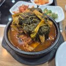 (주)이마트 경기광주점