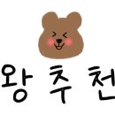 현핏짐(양덕점) 이미지