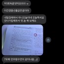 현정카 | 마주 앉아 우리는