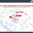 한일상가 이미지