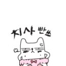 여우리