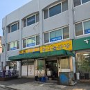 석수역 1번출구 앞 | [서울 금천구] 석수역 1번 출구 전주본가콩나물국밥 석수점 노포 감성 로컬 깔끔한 순대국 솔직후기 맛집