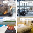 아비앙또민박 | 잘 되는 펜션 트렌드 2018 2편, 잘 되는 펜션은 뭐가 다를까? 잘 되는 펜션을 분석해보자!