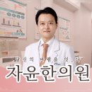 센텀1로9 이미지