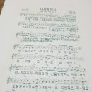 보성타운경로당 이미지