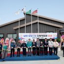 금지마을회관 이미지