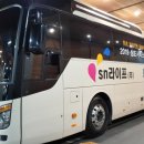 성북웰니스요양병원 이미지