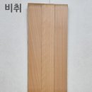 햇빛마루 이미지