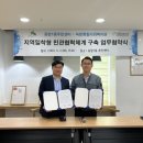 녹번종합사회복지관 이미지