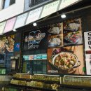 조개반장 이미지