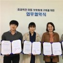 해맑은정신건강의학과의원 이미지