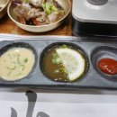 구산가든