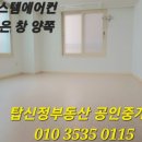 신정초 사거리(3) 네이버블로그