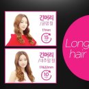 이지코리아 주식회사 이미지