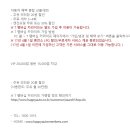 누리네트웍스 이미지