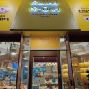 경대셀프세차장 이미지