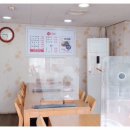 재범농장 이미지