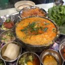 성복2로76번길 이미지