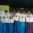 아름다운 떡, 한과 이미지