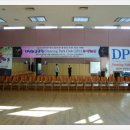 두산떡방앗간 이미지