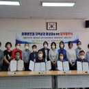 정릉3동주민센터 이미지