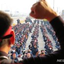 인천컨테이너터미널노동조합 이미지