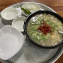 하동식당 이미지