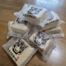 무등산호랭이 | 식사대용 아침대용 간식 추천 쑥인절미 무등산 호랭이 후기