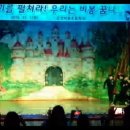 순천비봉초등학교 이미지