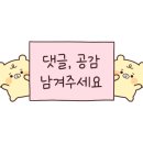 귀한족발덕소도심점