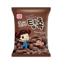 주감초등학교 | 24시간 혼밥 가능 간편하게 먹는 SNS무인분식 부산 주례점 리뷰