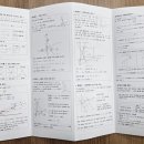 서초뉴파인