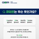 미르정보시스템