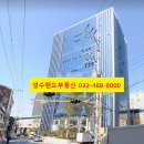 (주)영창시스템 이미지