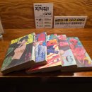 놀숲플러스 | 인천 구월동 만화카페 [놀숲] 이용후기(+체인소맨 영화내용까지 다봄)