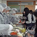 조성중학교 이미지