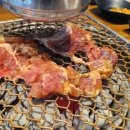 정원본가 이미지