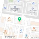 청해공인중개사사무소 이미지