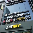 스마일라식 빠르고 안전하게 시력 회복한 후기