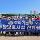 윤상준농장 이미지