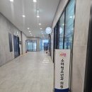 L.H공인중개사사무소 이미지