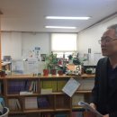 해남고등학교 이미지