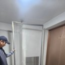 현광1차아파트 이미지